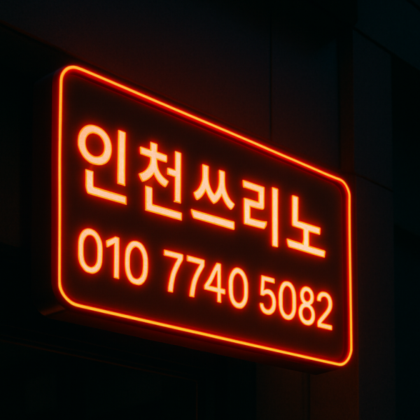 a0aa397ad7e17d10aab0cb5c42de78c7_1756791364_3302.png